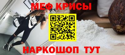 прущая мука Кумертау