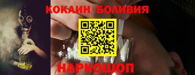 мефедрон VHQ Кулебаки