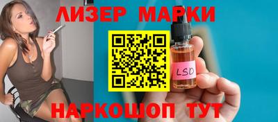 прущая мука Кумертау
