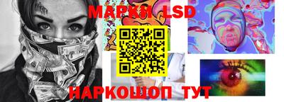 мефедрон VHQ Кулебаки