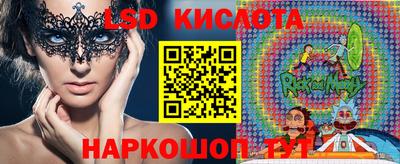 прущая мука Кумертау