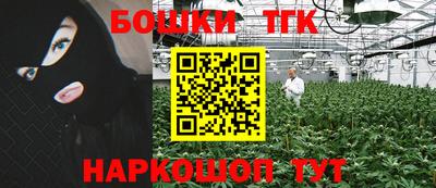 прущая мука Кумертау