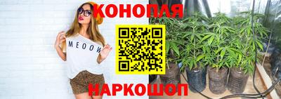 мефедрон VHQ Кулебаки