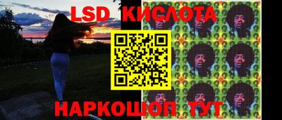 прущая мука Кумертау
