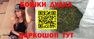 мефедрон VHQ Кулебаки