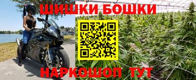 мефедрон VHQ Кулебаки
