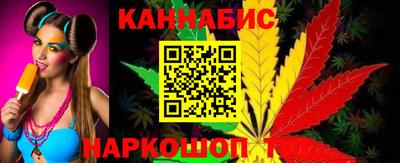прущая мука Кумертау