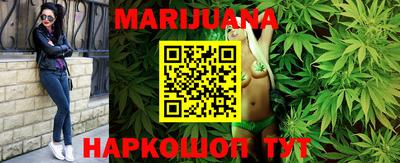 прущая мука Кумертау