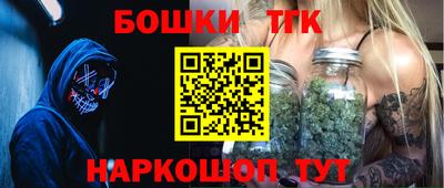 прущая мука Кумертау