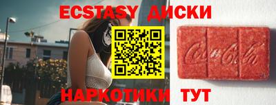 мефедрон VHQ Кулебаки