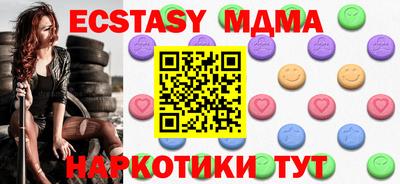 прущая мука Кумертау