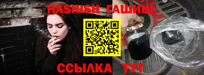spice Кунгур