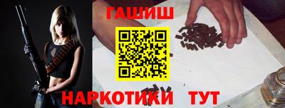 spice Кунгур
