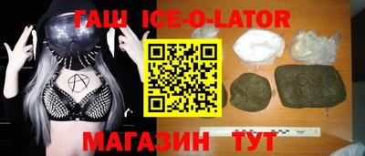 мефедрон VHQ Кулебаки